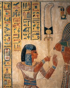 Égypte, Louxor, Thèbes antique, Vallée des Reines. Tombeau d
