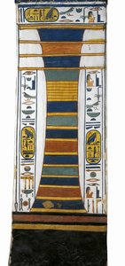 Égypte, Thèbes, Louxor, Vallée des Reines, Tombe de Néfertari, pilier Djed représentant la colonne vertébrale d