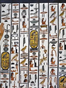 Égypte, Thèbes, Louxor, Vallée des Reines, Tombe de Néfertari, peinture murale dans la chambre funéraire de la 19e dynastie - Egyptian 19th Dynasty