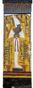 Égypte, Thèbes, Louxor, Vallée des Reines, Tombe de Néfertari, peinture murale d