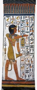 Égypte, Thèbes, Louxor, Vallée des Reines, Tombe de Néfertari, peinture murale du dieu Horus dans la chambre funéraire de la 19e dynastie - Egyptian 19th Dynasty