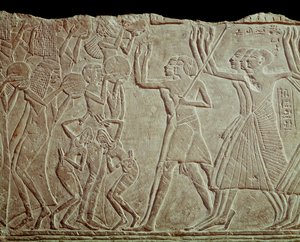 Adieu au défunt (bas-relief)