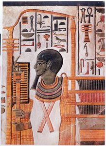 Histoire. Égypte antique. Ptah, déification du mont primordial dans la cosmogonie de l