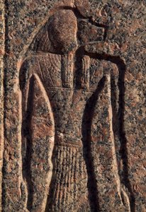 Inscription et relief d