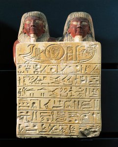 Stèle calcaire de Dydy et de son fils Pendua, maîtres charpentiers, offrant un hymne au dieu soleil Râ, de Deir el-Médina - Egyptian 19th Dynasty