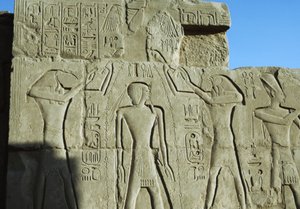 Scène de purification, relief, temple d