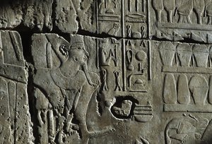 Relief, Temple d
