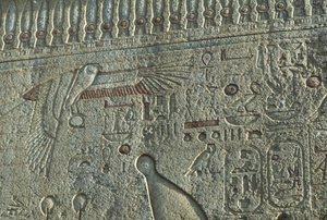 Relief, temple d