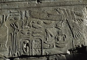 Relief, Temple d