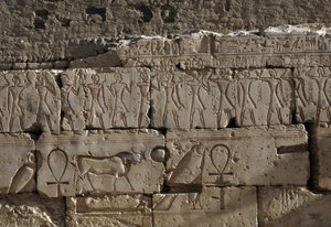 Relief, Temple de Ramsès II, Abydos, Égypte, civilisation égyptienne, Nouvel Empire, Dynastie XIX