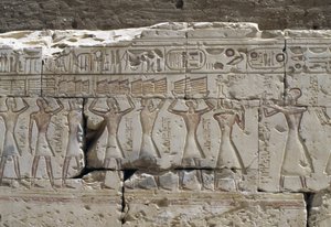 Relief, temple de Ramsès II, Abydos, Égypte, civilisation égyptienne, Nouvel Empire, XIXe dynastie (photo) - Egyptian 19th Dynasty
