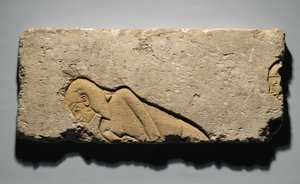 Relief représentant deux hommes s