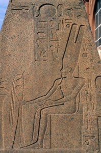 Relief de l