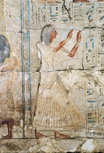 Relief de la tombe de Netcherouymes, haut fonctionnaire de Ramsès II, 2475 av. J.-C., Saqqarah, civilisation égyptienne, Nouvel Empire, XIXe dynastie - Egyptian 19th Dynasty