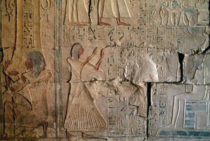 Relief de la tombe de Netcherouymes, haut fonctionnaire de Ramsès II, Saqqarah, civilisation égyptienne, Nouvel Empire, XIXe dynastie - Egyptian 19th Dynasty