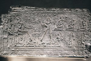 Relief de Ptahhotep et Taousert de Saqqarah, le couple recevant des offrandes de leur fils aîné Amenheb et d