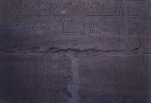Relief montrant la façade du temple d