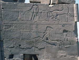 Bataille de Séthi Ier contre la Palestine, relief, mur extérieur est de la Grande Salle Hypostyle, complexe du temple de Karnak (Liste du patrimoine mondial de l