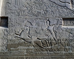 Campagnes de Séthi Ier en Syrie et en Palestine, relief, mur extérieur nord de la grande salle hypostyle, complexe du temple de Karnak (Liste du patrimoine mondial de l