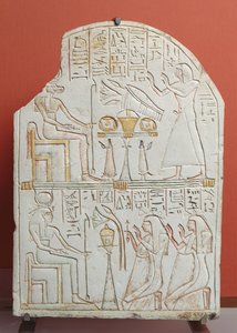 Stèle de Penboui, gardien de Deir el-Medina, de Thèbes, Nouvel Empire