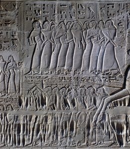 Les prisonniers, détail de la scène représentant les campagnes de Séthi Ier en Syrie et en Palestine, relief, mur extérieur nord de la Grande Salle Hypostyle, complexe du temple de Karnak (Liste du patrimoine mondial de l