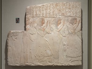 Relief funéraire du médecin en chef Amenhotep et de sa famille, vers 1279-1257 av. J.-C. - Egyptian 19th Dynasty