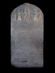 Stèle de victoire de Mérenptah