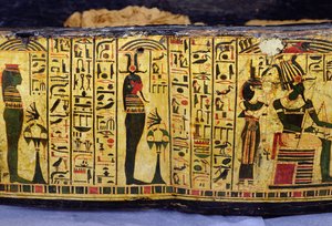 Détail de la base extérieure du cercueil de la momie de Nesyamun, probablement trouvé à Deir El-Bahri, Nouvel Empire, vers 1100 av. J.-C. - Egyptian 20th Dynasty