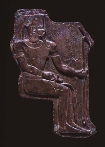 Plaque de relief du dieu Amon, du temple d