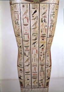 Section centrale du sarcophage de Psamtik (664-610 av. J.-C.) Période ultérieure (bois peint) - Egyptian 26th Dynasty