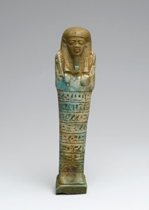 Shabti de Psamtek, peut-être de Gizeh, Royaume Tardif