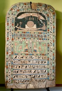La déesse Udjarenes adorant le soleil, à gauche le dieu Ra-Horakhty, à droite le dieu Aton - Egyptian 26th Dynasty