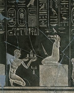 Relief en dolérite de Nectanébo I, roi offrant un cadeau au démon à tête de crocodile, d