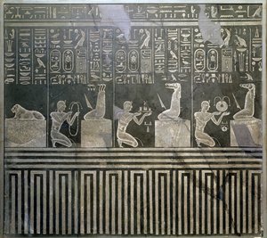 Relief représentant le pharaon Nectanébo (380-62 av. J.-C.) offrant des offrandes aux dieux, Période tardive