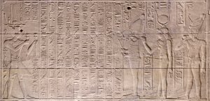 Reliefs dans le sanctuaire intérieur, temple de Philae, Assouan, Égypte - Egyptian 30th Dynasty