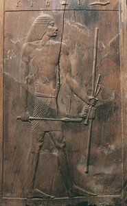 Panneau représentant le défunt du tombeau de Hesira à Saqqara, Égypte, Ancien Empire, Dynastie III, 2650-2150 av. J.-C. - Egyptian 3rd Dynasty