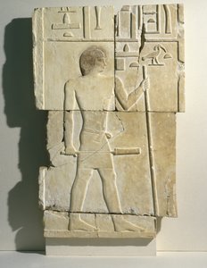 Relief de la mastaba d