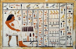 Antiquité égyptienne : stèle en calcaire du prince Oupemnefret - Egyptian 4th Dynasty