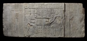 Le prêtre Sheri et sa femme Khenteyetka, avec des offrandes funéraires, de la tombe de Sheri, Saqqara, Ancien Empire
