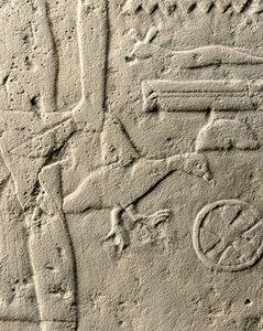 (détail) du relief de Pehenuka, Ancien Empire, 2465-2323 av. J.-C. - Egyptian 5th Dynasty