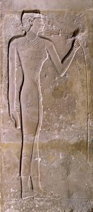 Pilier représentant une femme sentant une fleur de lotus, Ancien Royaume, 2423-2263 av. J.-C. - Egyptian 5th Dynasty