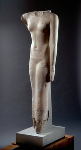La Descendante Royale Hetepheres, Ancien Empire, c.2440 av. J.-C.