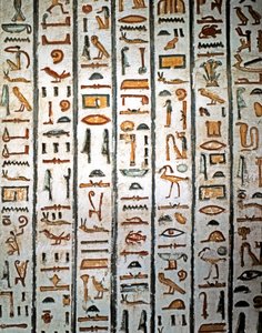 ART EGYPTIEN : Hiéroglyphe. De la tombe de Sethi I dans la Vallée des Rois. (fresque) - Egyptian Egyptian