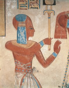 Égypte, Thèbes antique, Vallée des Reines, relief peint du prince défunt à la tombe d