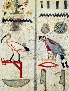 Hiéroglyphes égyptiens d
