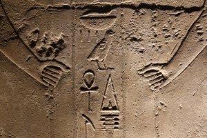 Hiéroglyphes, temple de Louxor - Egyptian Egyptian