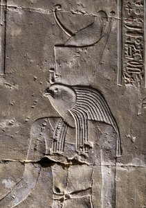 Horus avec la couronne brisée, Temple d