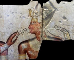 Roi Ramsès II, parmi les dieux. Provient du petit temple construit par le roi Ramsès II à Abydos. Vers 1275 av. J.-C. (19e dynastie) (calcaire peint) - Egyptian Egyptian