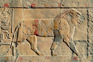 Lion, Senenmut, Temple de Hatshepsut, Dayr al-Bahri, Égypte - Egyptian Egyptian
