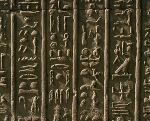 Bas-relief avec hiéroglyphes, 51-30 av. J.-C. - Egyptian Egyptian